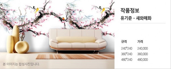 ����Ʈ ���͸�ȭ.jpg