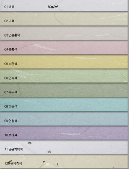 ÀΰßÁö Ä÷¯ ÀΰßÁö Ä÷¯.jpg