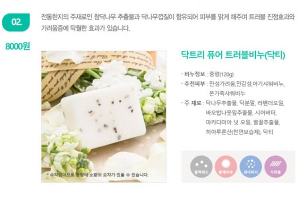 ´ÚÆ®¸®5 ´ÚÆ®¸®5.jpg