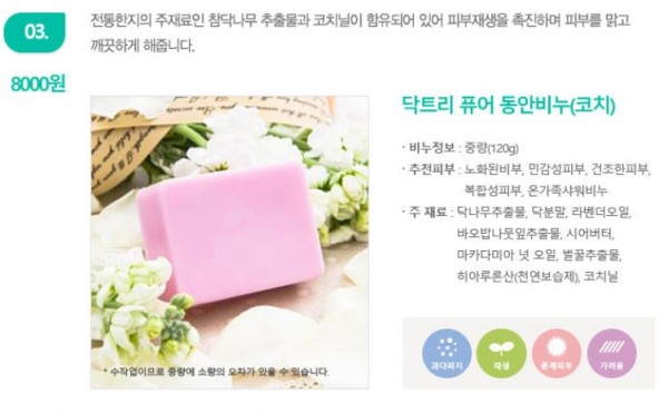 ´ÚÆ®¸®6 ´ÚÆ®¸®6.jpg