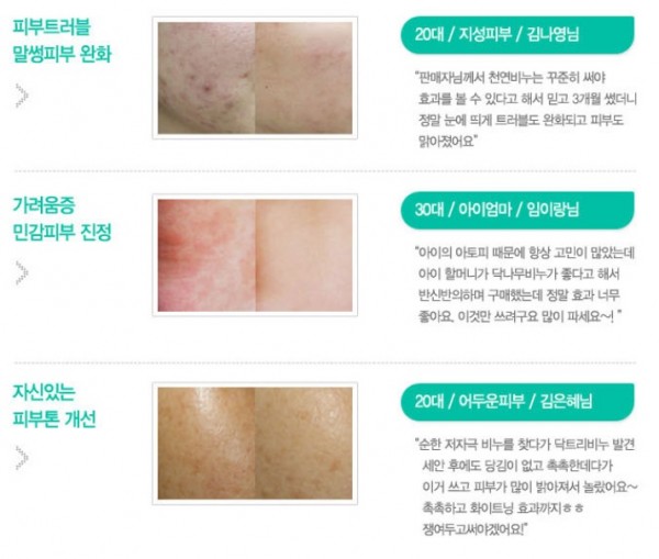 ´ÚÆ®¸®3 ´ÚÆ®¸®3.jpg