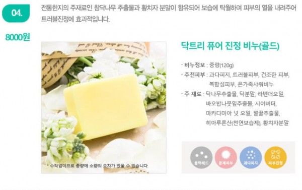 ´ÚÆ®¸®7 ´ÚÆ®¸®7.jpg