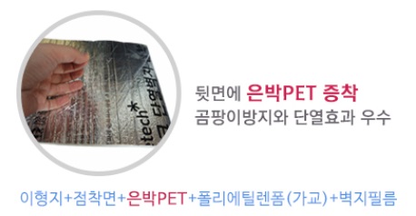 �ܿ����� ȿ��2.jpg