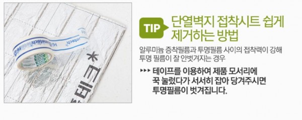 ½Ã°ø¹æ¹ý 3 ½Ã°ø¹æ¹ý 3.jpg