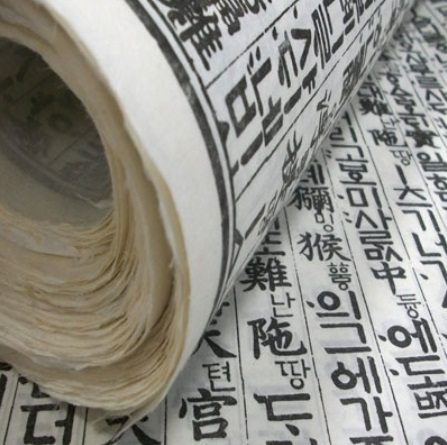 ����õ�� 1.jpg