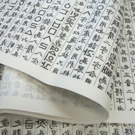 ����� (�ƹ����� ���)