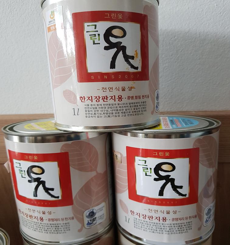 ���ǿ��ĥ1���� (��̻�)