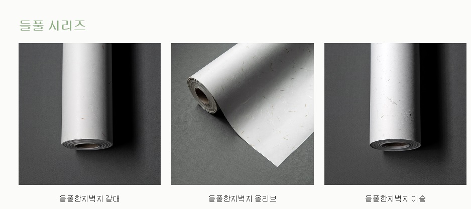 ��Ǯ�ø��� �β����������� (2��)