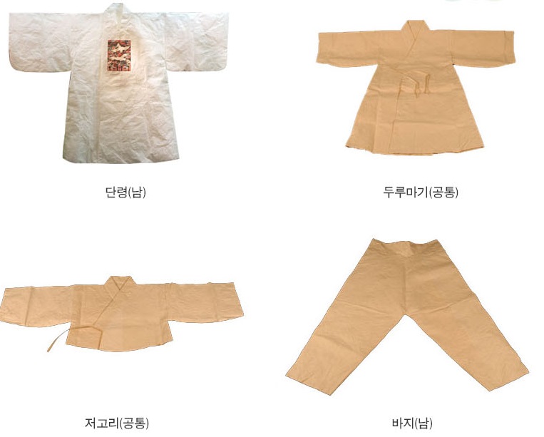 ´Ü·É 2 ´Ü·É 2.jpg