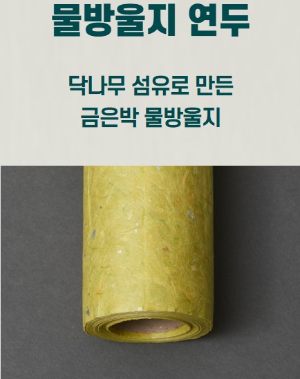 ������� ����.jpg