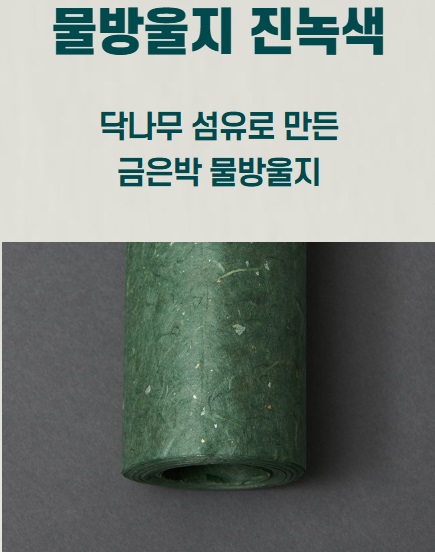 ������� �����.jpg