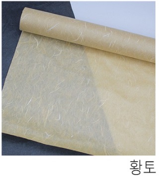 �ڿ��� Ȳ��.jpg