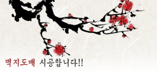 �������� �ð��մϴ�!!